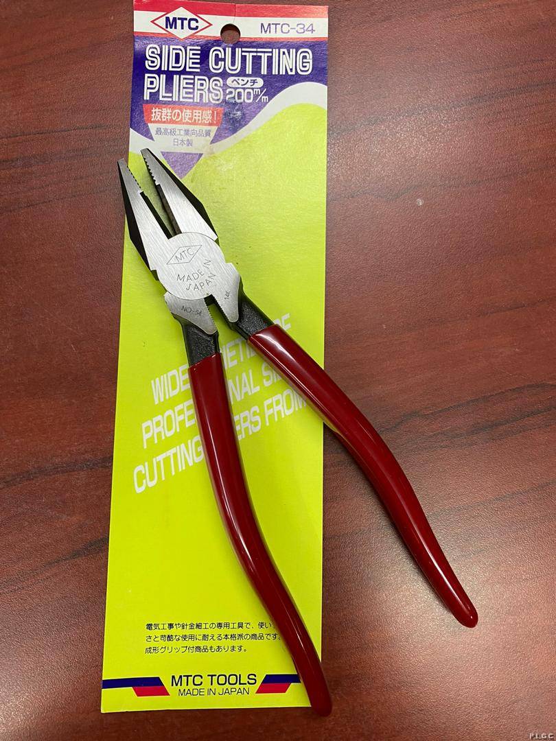 MTC Premium Hand Tool MTC34 Lineman's Side Cutting Plier (200mm
