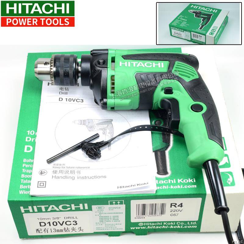 Hikoki Corded D10VC3 10 mm ( 3/8" ) Impact Drill