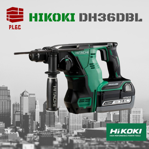 Hikoki DH36DBL 36V Cordless 28MM Rotary Hammer / Drilling Machine